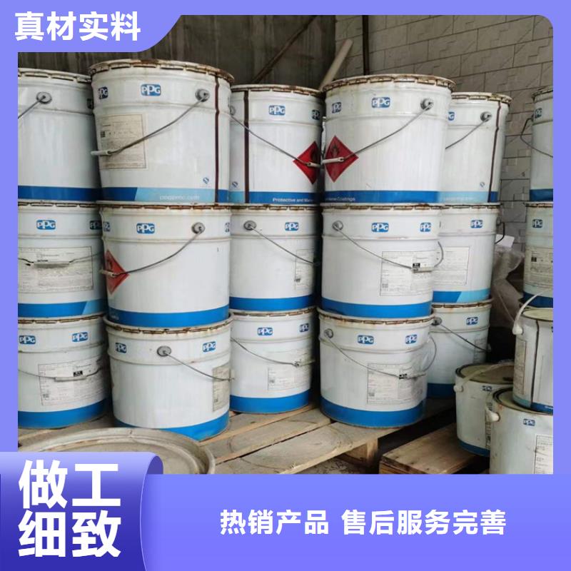 回收化工原料回收油漆常年回收