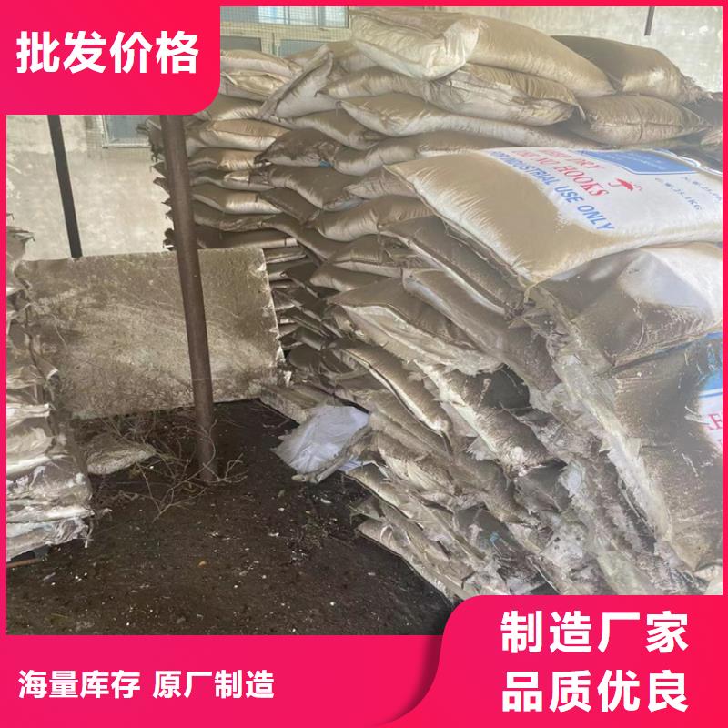 回收化工原料回收油漆常年回收