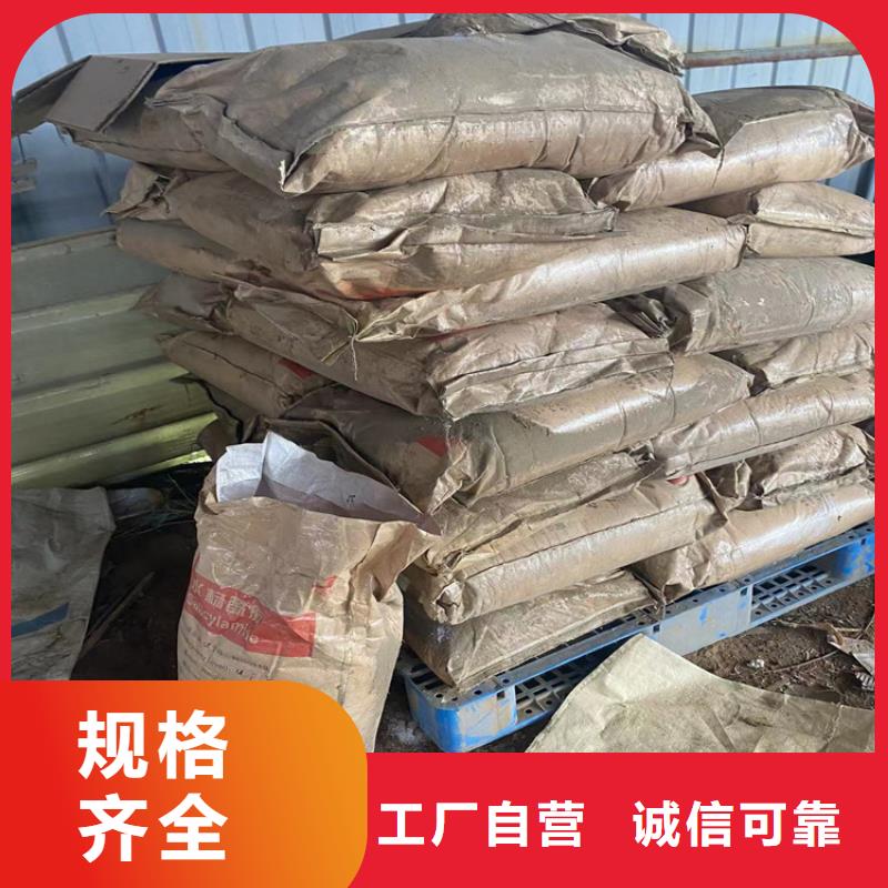 回收化工原料回收油漆常年回收