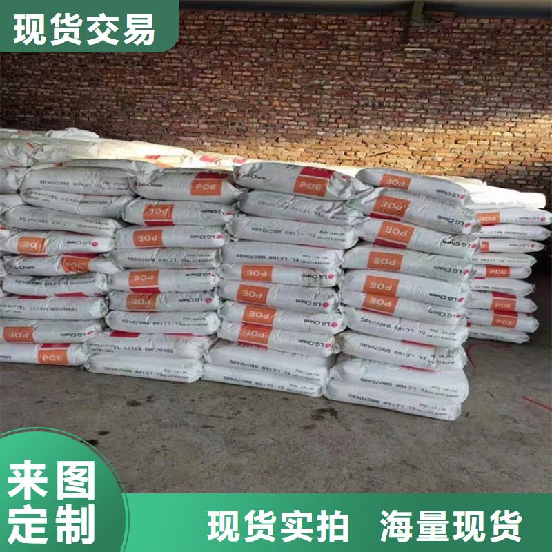 回收化工原料回收过期油漆常年回收