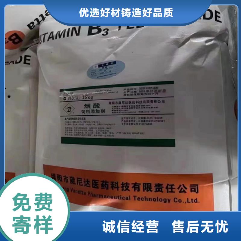 回收化工原料回收过期油漆看货报价