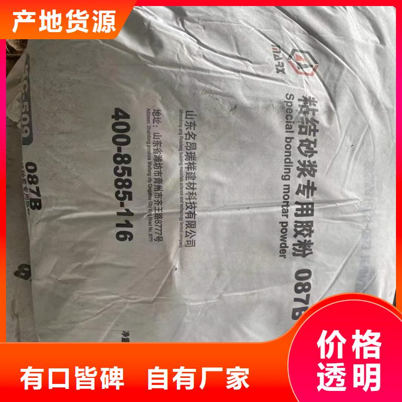 回收化工原料回收过期油漆常年回收