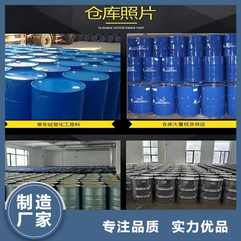 回收化工原料回收过期油漆看货报价