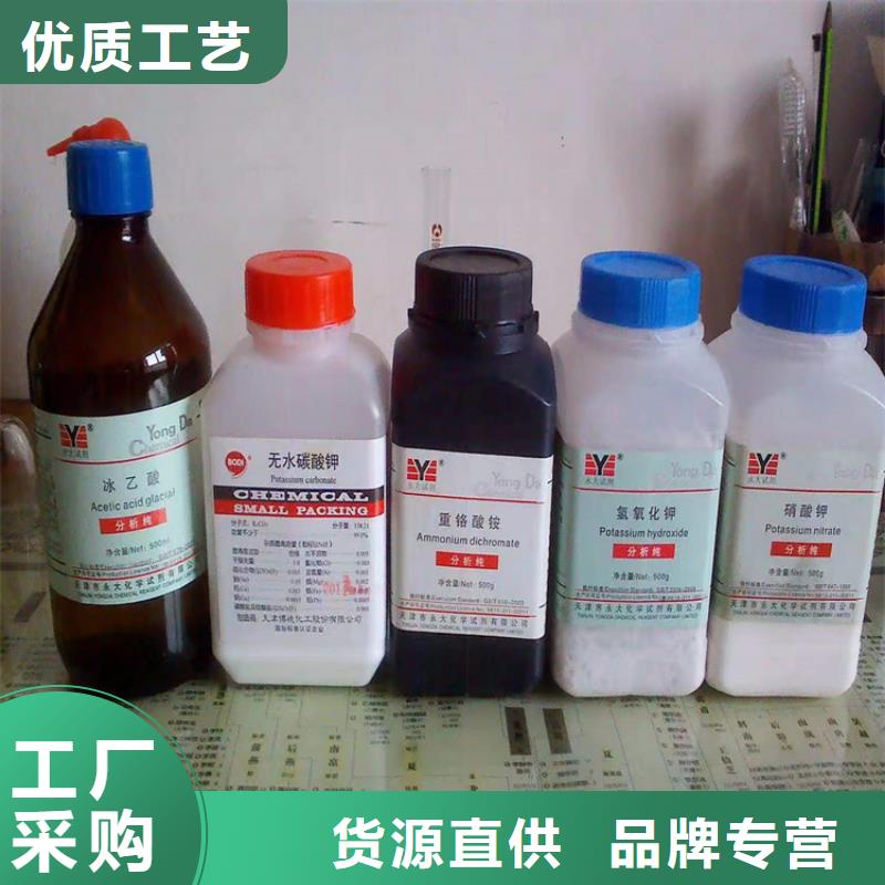 回收化工原料_回收报废油漆口碑良好