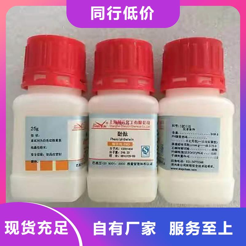 回收化工原料回收过期油漆看货报价