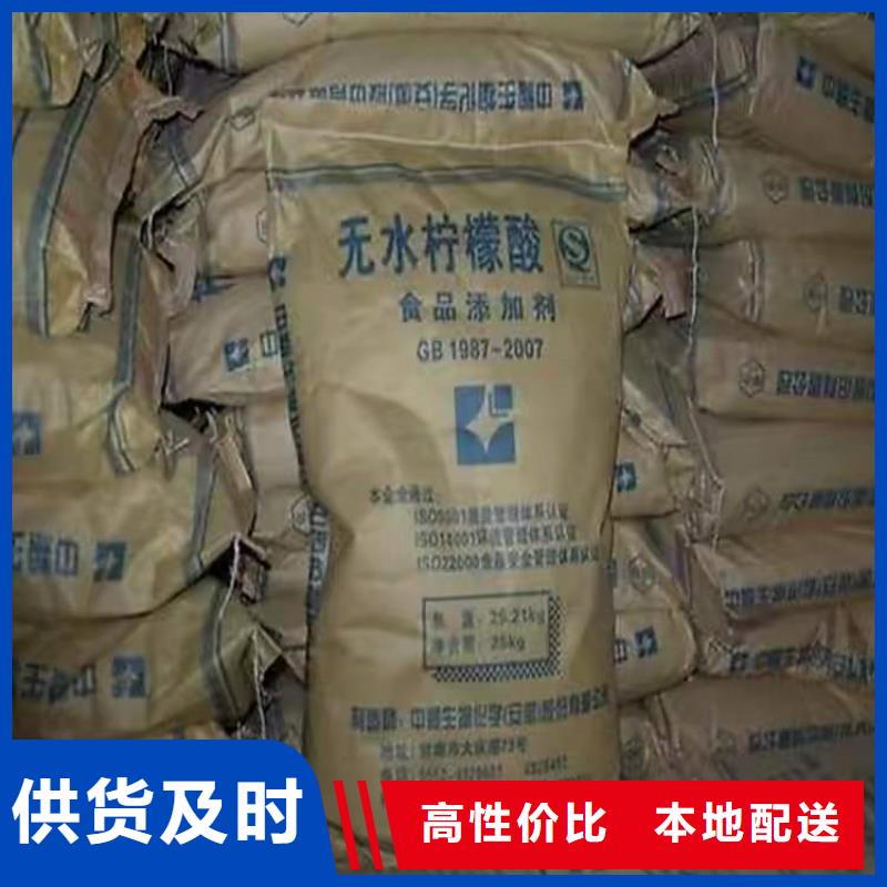 回收化工原料回收油漆常年回收