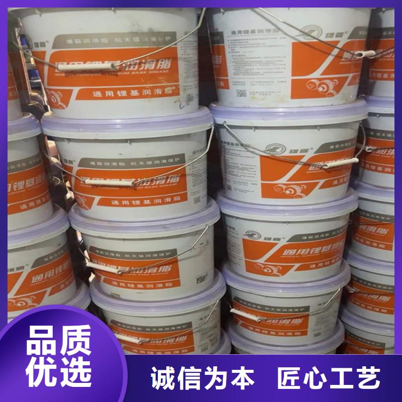 回收化工原料,回收油漆上门估价