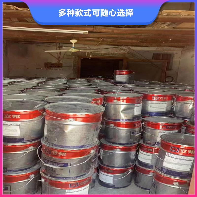 回收化工原料,回收油漆放心选择