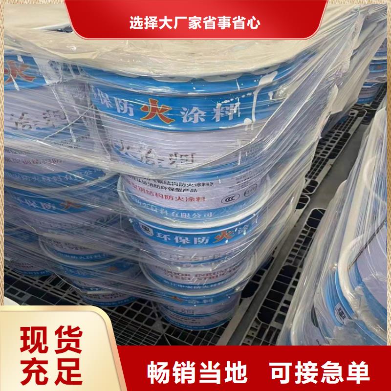 回收化工原料,回收油漆上门估价