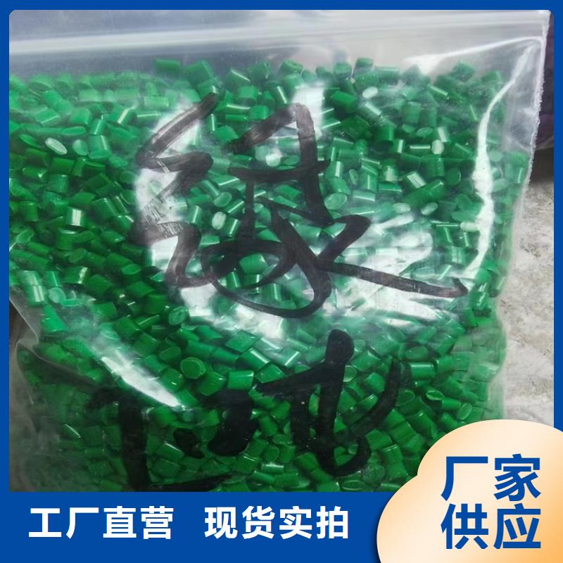 回收化工原料回收过期油漆看货报价