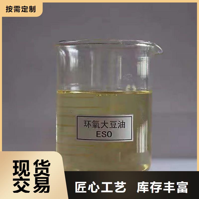 回收化工原料,回收油漆上门估价