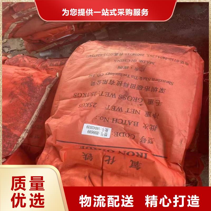 回收化工原料回收过期油漆常年回收