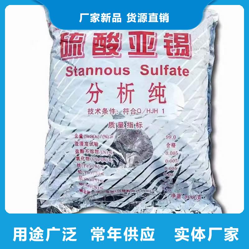 回收化工原料回收油漆常年回收