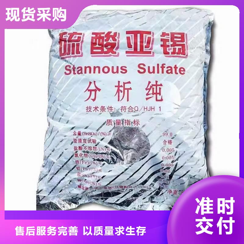 回收化工原料回收过期油漆常年回收