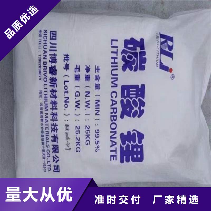 回收化工原料回收油漆常年回收