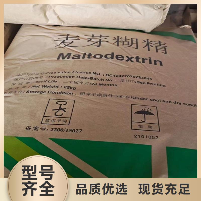 回收化工原料回收库存油漆诚信合作