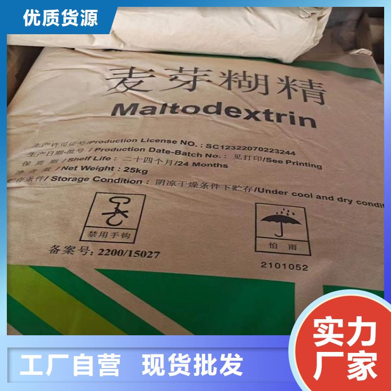 回收化工原料回收过期油漆厂家回收