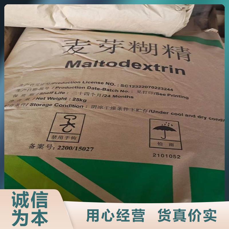 回收化工原料回收过期油漆口碑良好