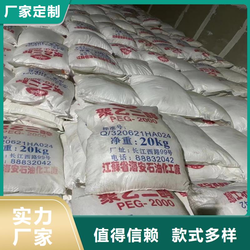 回收化工原料回收过期油漆厂家回收