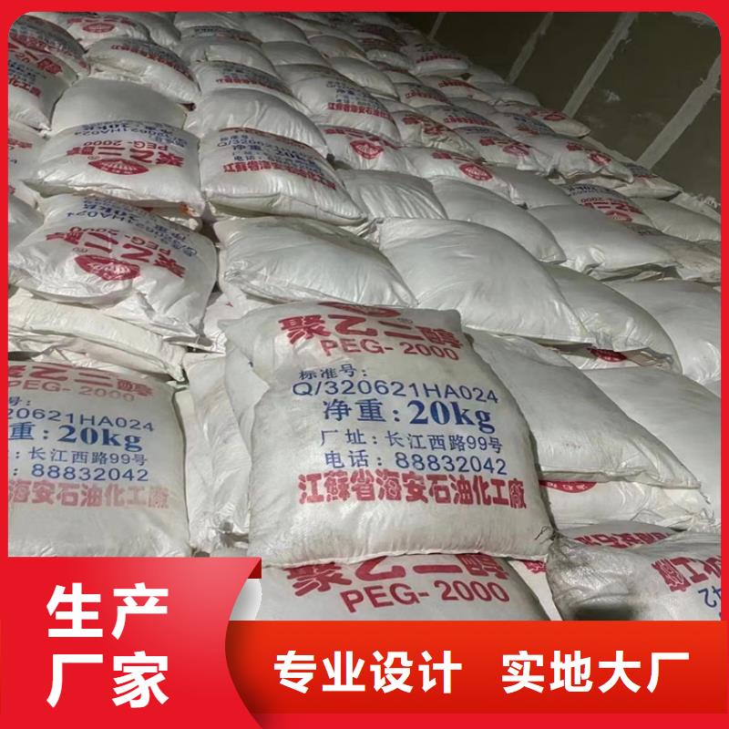 回收化工原料回收油漆常年回收