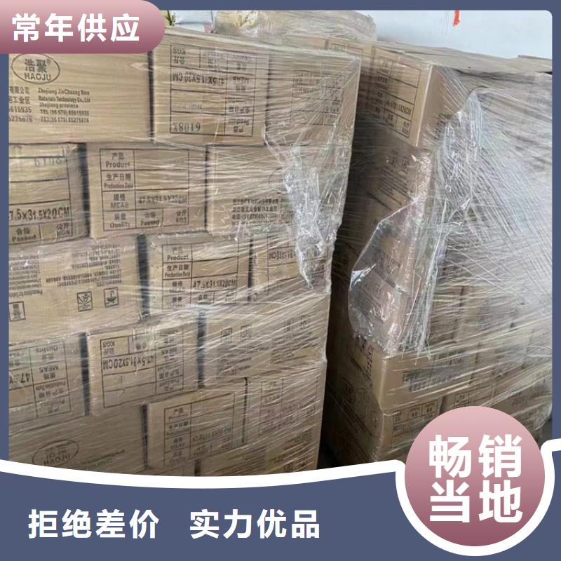 回收化工原料回收库存油漆诚信合作