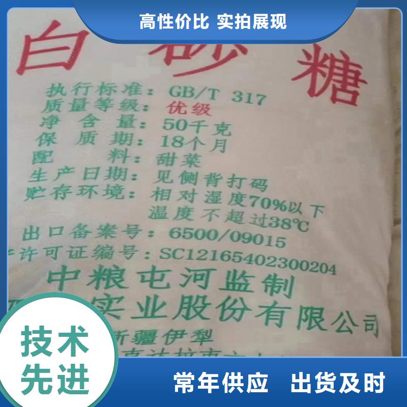 回收化工原料回收过期油漆口碑良好