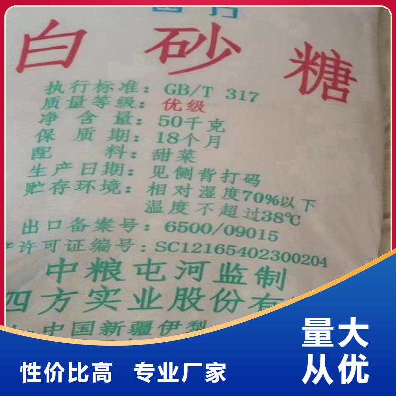 回收化工原料回收库存油漆诚信合作