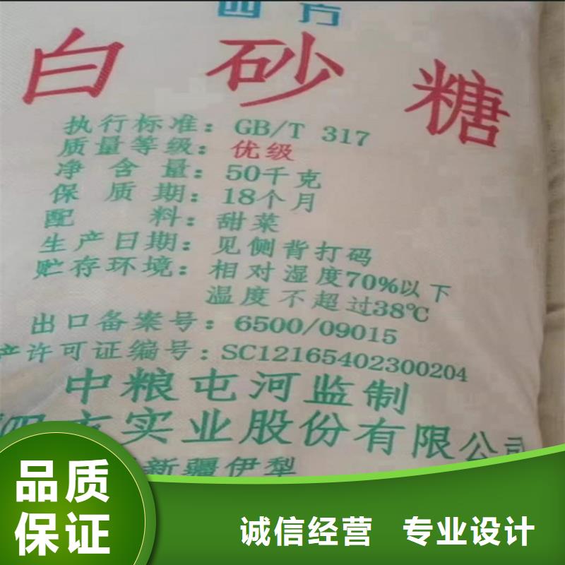 回收化工原料回收过期油漆口碑良好