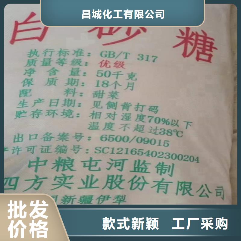 回收化工原料高价回收油漆现款现结