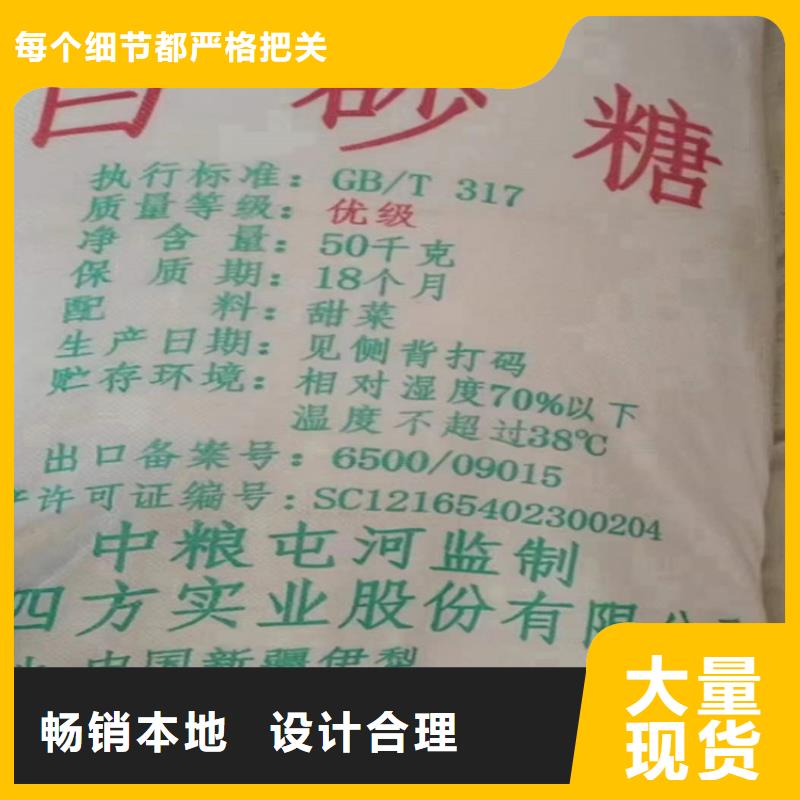 回收化工原料,回收油漆多年行业经验