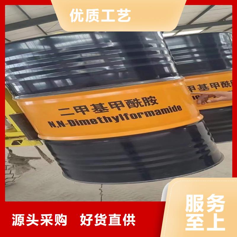 回收化工原料回收过期油漆看货报价