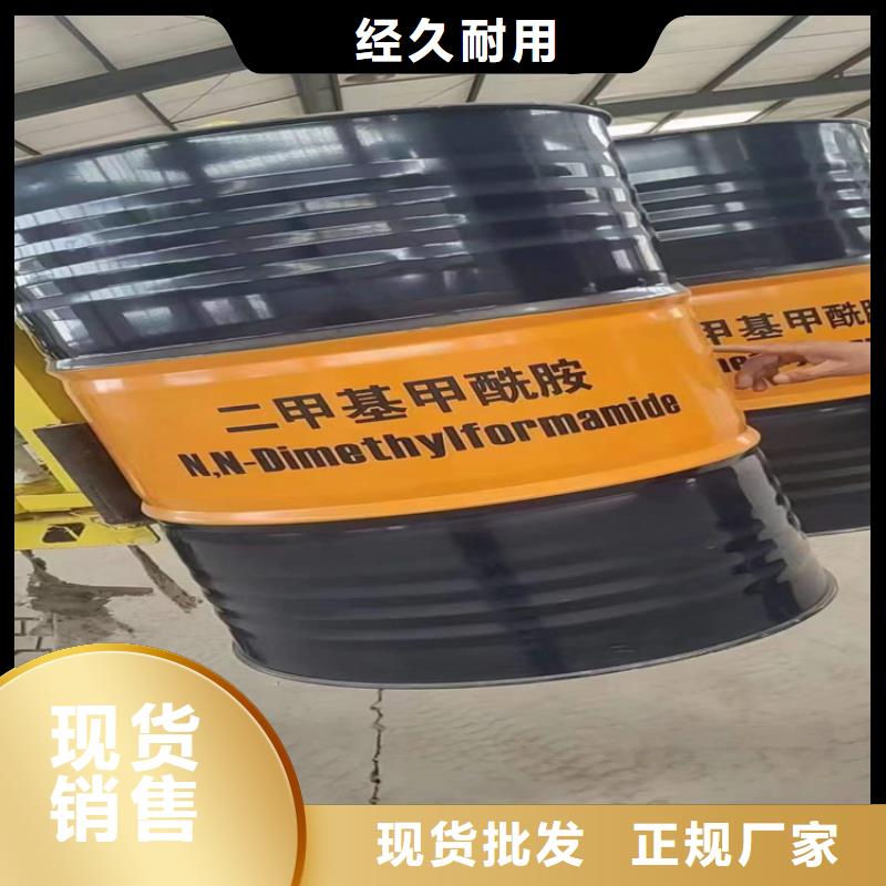 回收化工原料高价回收油漆现款现结