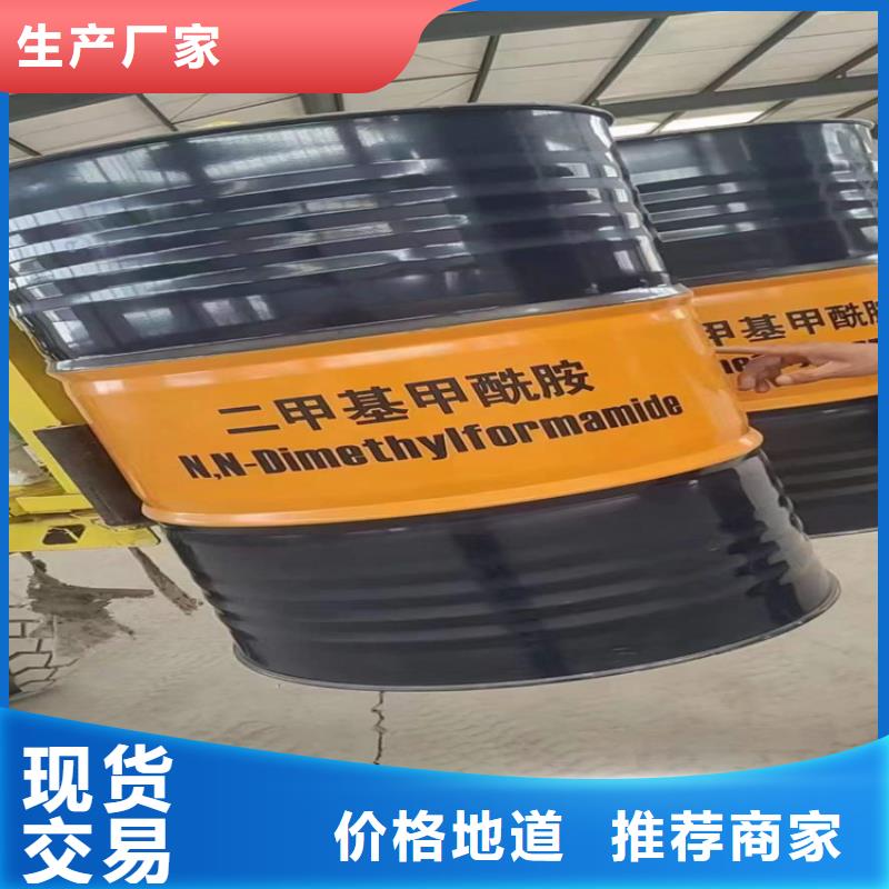 回收化工原料,高价回收油漆批量回收