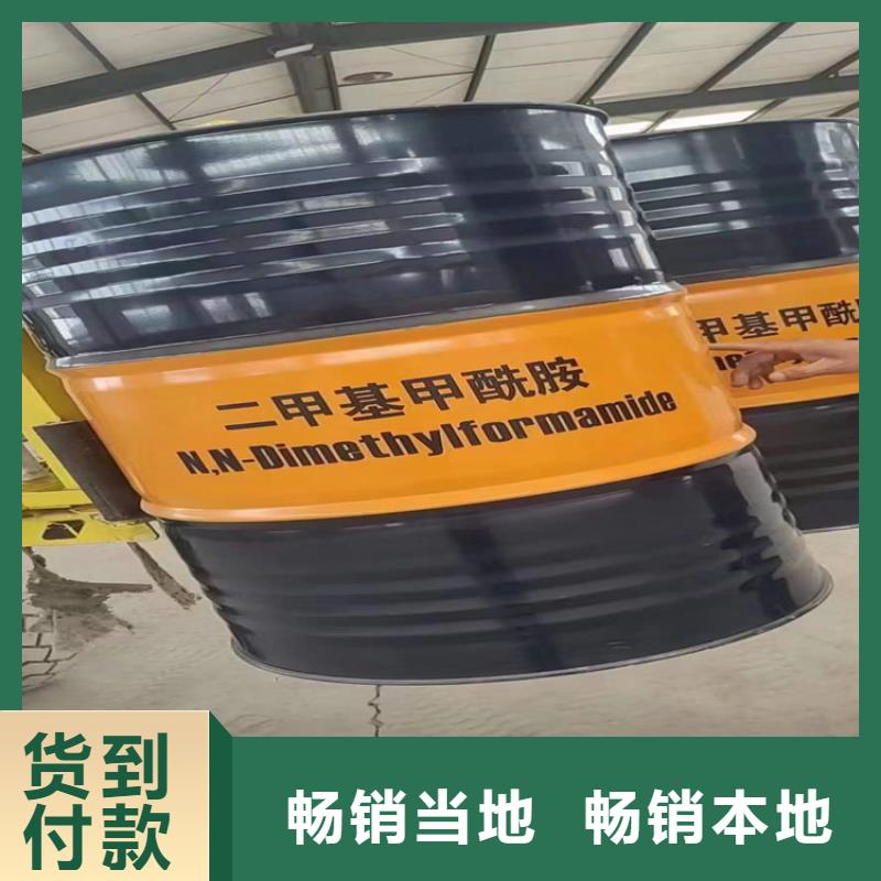 回收化工原料回收过期油漆口碑良好