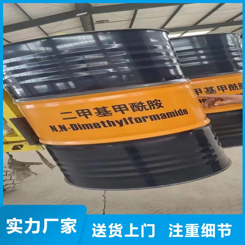 回收化工原料,回收油漆多年行业经验