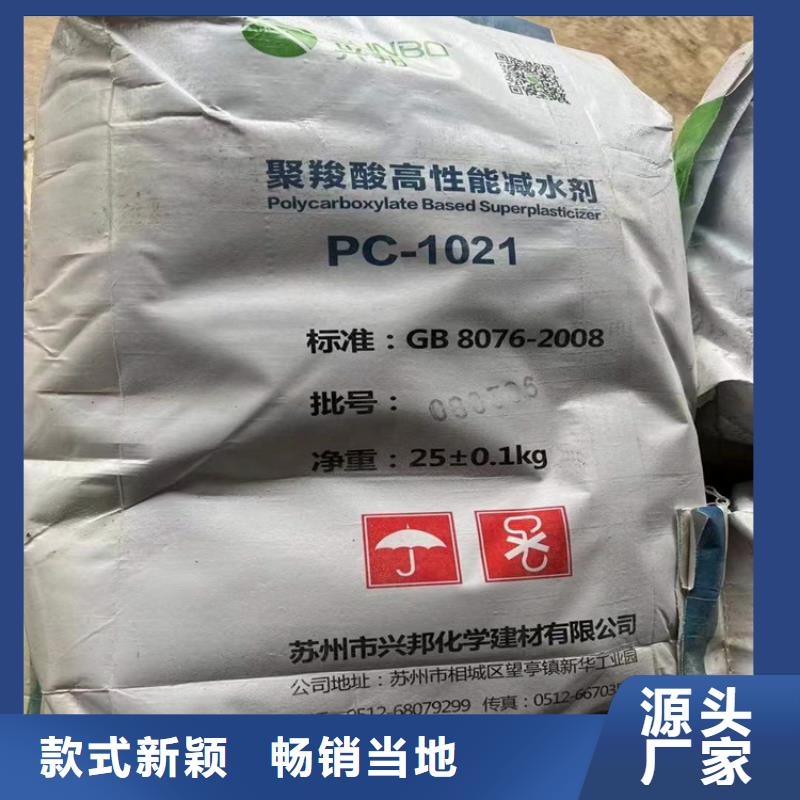 回收化工原料回收过期油漆看货报价