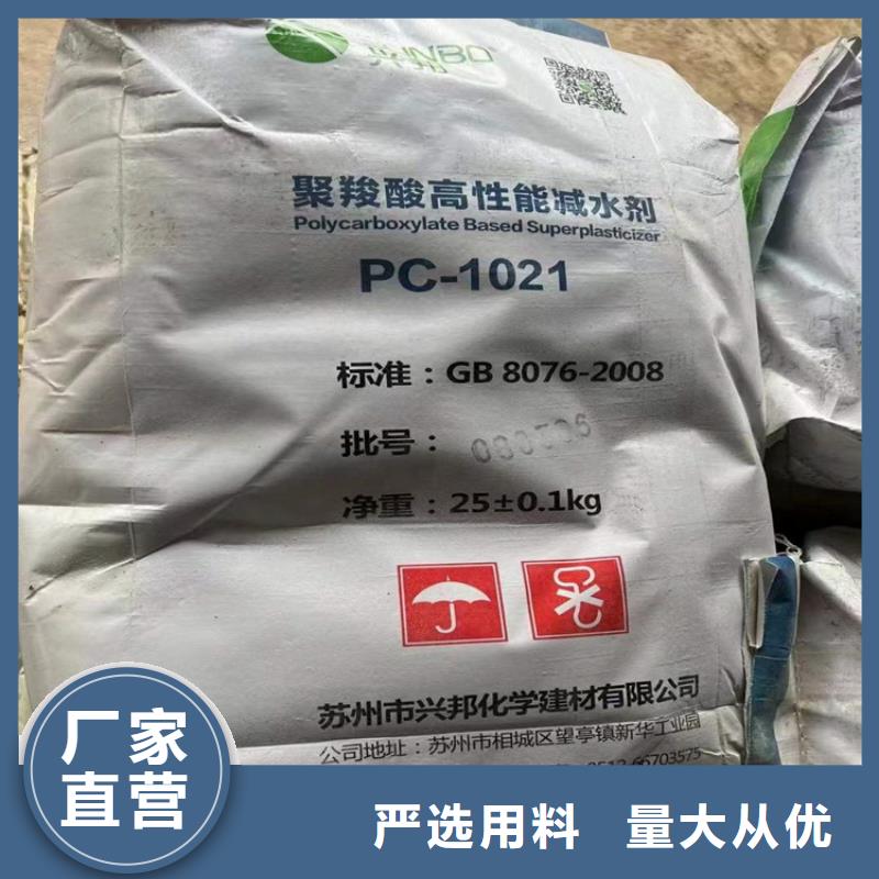 回收化工原料高价回收油漆现款现结