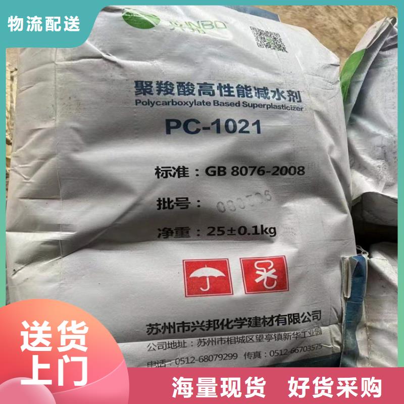 回收化工原料,回收油漆多年行业经验