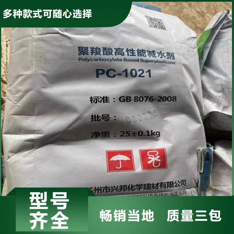 回收化工原料回收过期油漆口碑良好