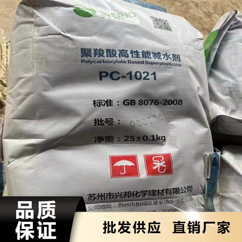 回收化工原料回收库存油漆本地企业