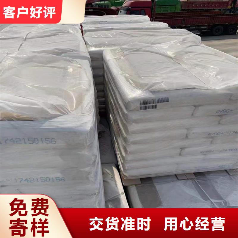 回收化工原料高价回收油漆现款现结