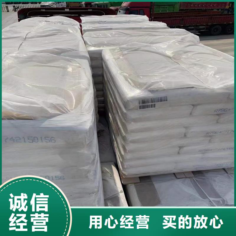 回收化工原料回收报废油漆免费评估