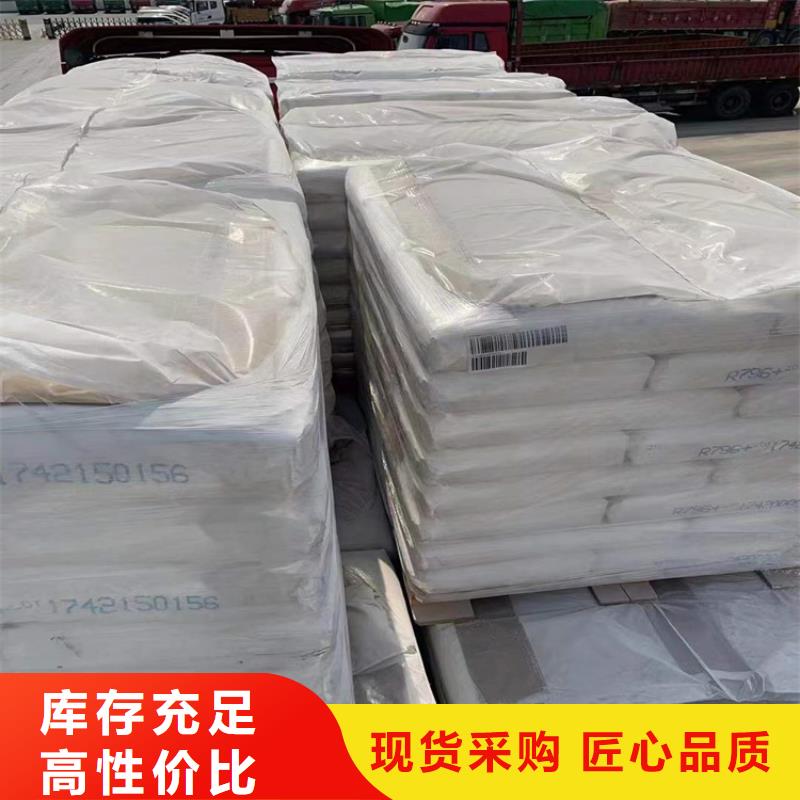 回收化工原料回收油漆现款现结