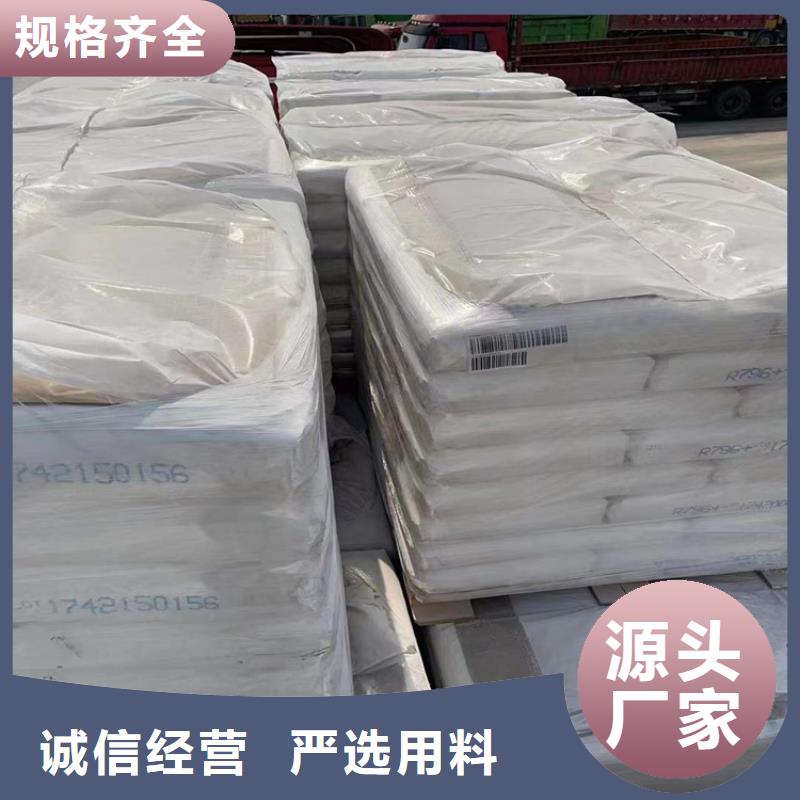 回收化工原料回收过期油漆口碑良好