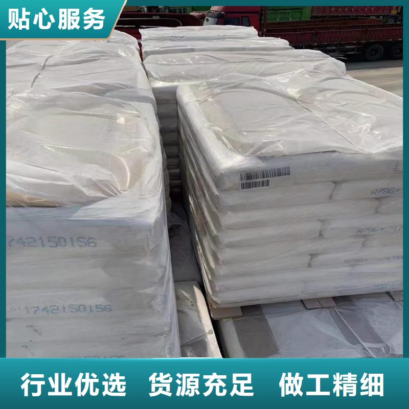 回收化工原料回收过期油漆看货报价