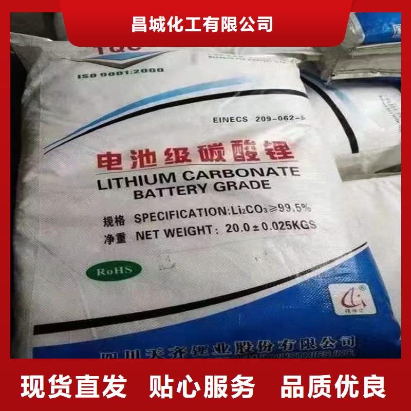 回收化工原料回收过期油漆看货报价