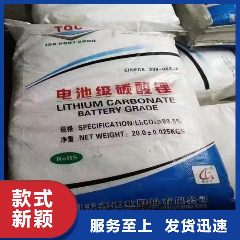 回收化工原料高价回收油漆现款现结