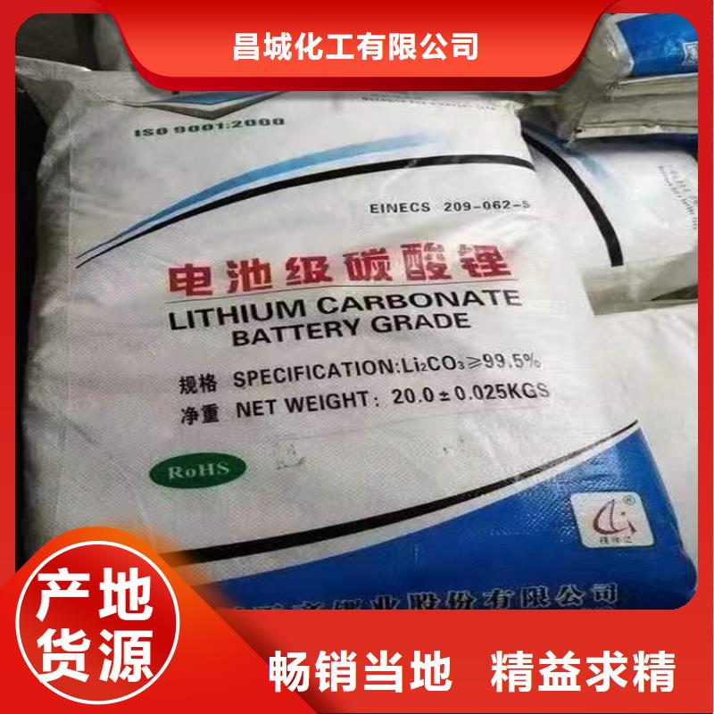 回收化工原料回收过期油漆口碑良好