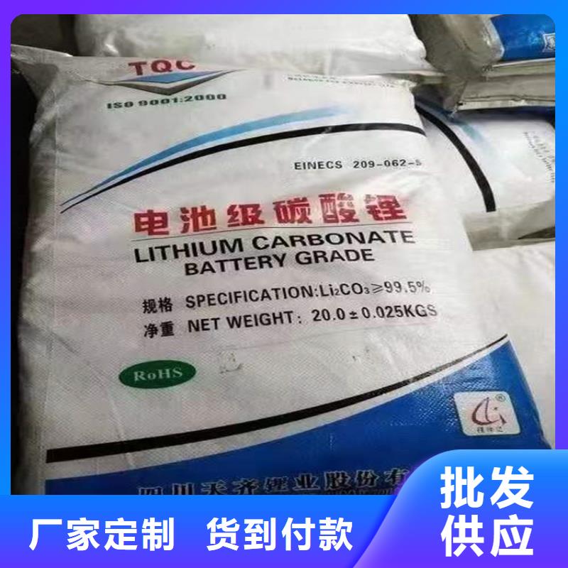 回收化工原料回收库存油漆本地企业