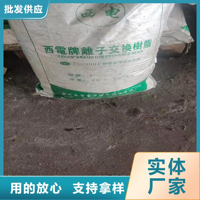 回收化工原料回收油漆现款现结